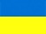 Украинская колыбельная